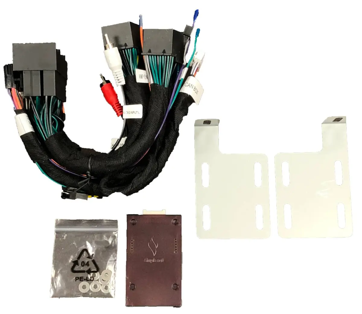 B&O Radio Adapter 20-21 S/Duty 1