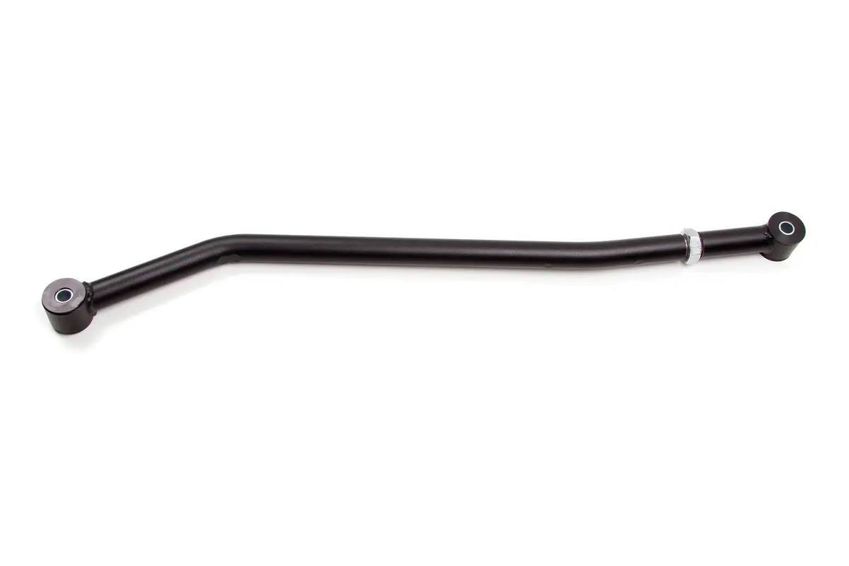 Zone Adjustable Track Bar 1