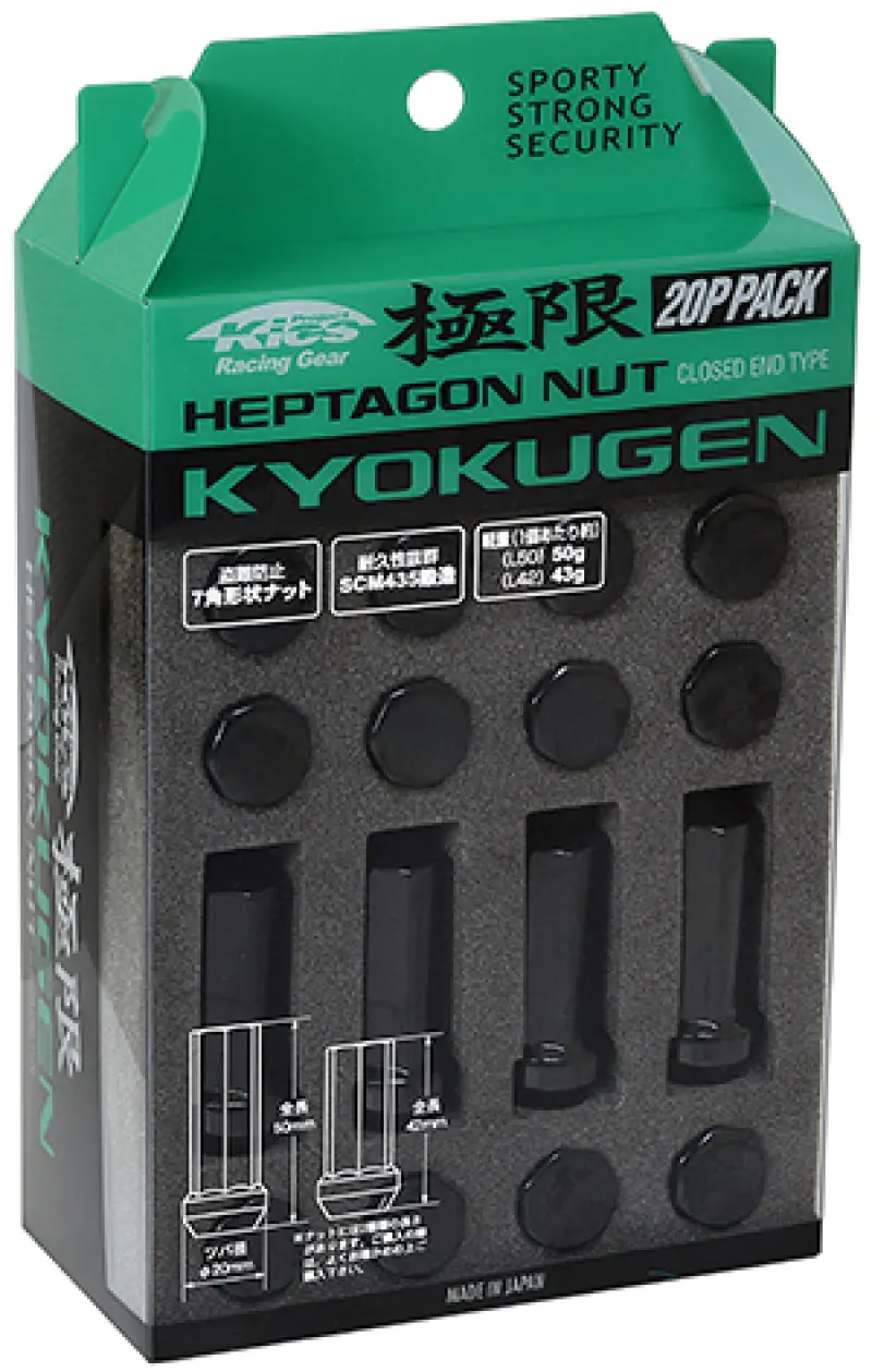 Project Kics Kyokugen 20P Pack - 20 Pcs 1