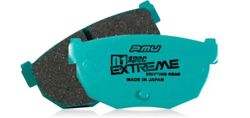 Project Mu 89-98 Nissan 300Zx D1 Spec Extreme Rear Brake Pads 1