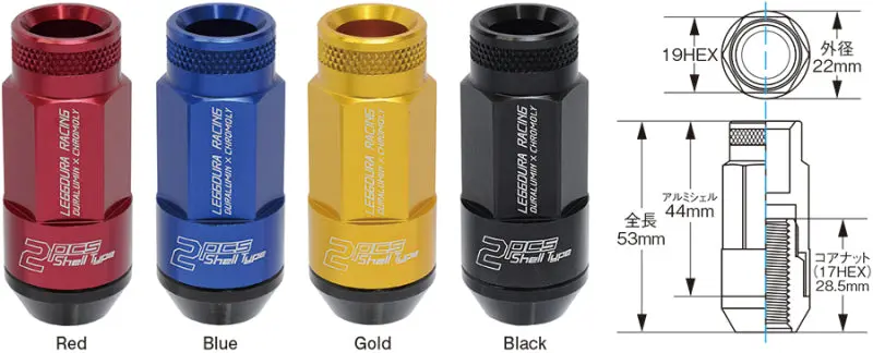 Project Kics Leggdura Racing Shell Type Lug Nut 53Mm Open-End Look 16 Pcs + 4 Locks 12X1.25 Black 1