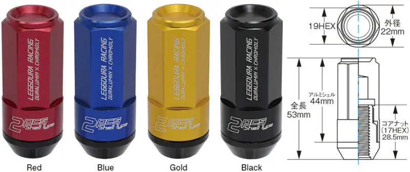 Project Kics Leggdura Racing Shell Type Lug Nut 53Mm Open-End Look 16 Pcs + 4 Locks 12X1.25 Black 2